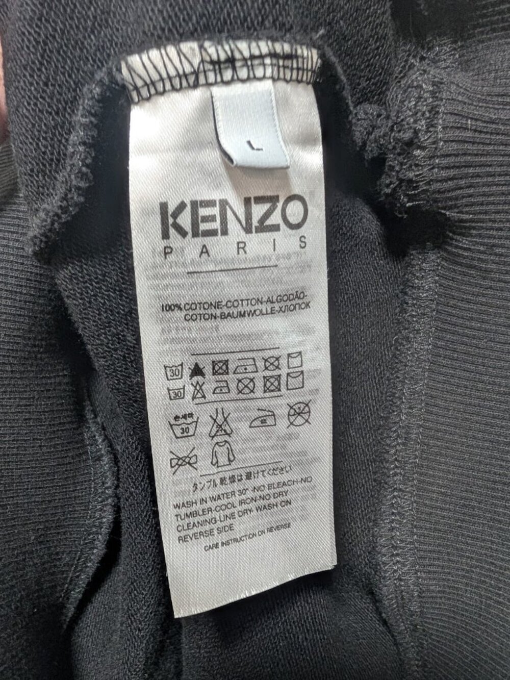 Kenzo | Men’s Tiger Embroidered Sweatshirt In Black - Picture 7 of 8